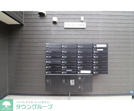 パルトネール岸谷の物件内観写真